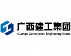 Guangxi Hongyecheng Construction Group Co. Ltd.