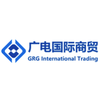 Guangzhou GRG International Tr