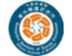 Guangzhou Institute of Energy 