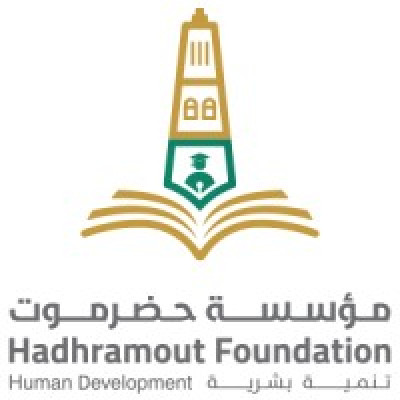 Hadhramout Foundation - Human 