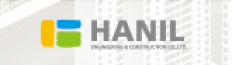 Hanil Engineering & Construction Co. Ltd.