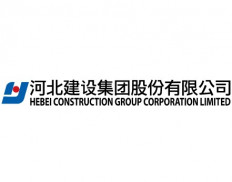 Hebei Construction Group Installation Engineering Co., Ltd.