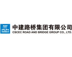 Zhongjian Luqiao Group Co., Ltd (former Hebei Road and Bridge Group Co. Ltd.)