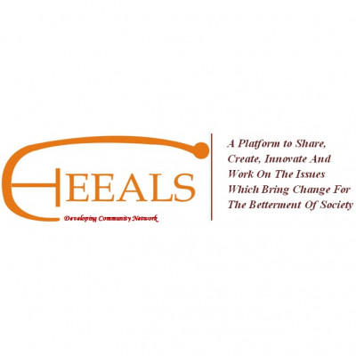 HEEALS