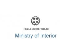 Ministry of Interior of Greece