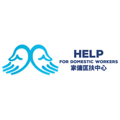 HELP for Domestic Workers