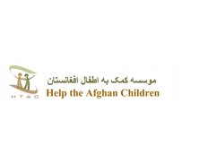 Help the Afghan Children (HTAC)