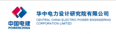 Henan Electric Power Survey & Design Institute (HENAN)