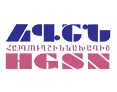 Haygyoughshinnakhagits HGSN Ltd