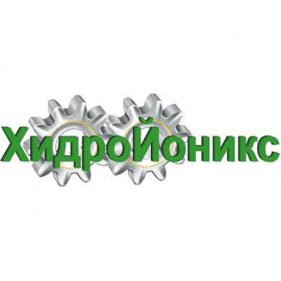 Hidroyoniks Ltd / Хидройоникс