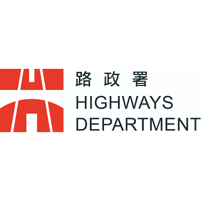 Highways Department (Hong Kong)