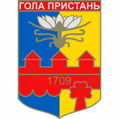Hola Prystan City Council