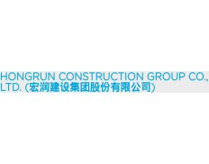 Hongrun Construction Group Co.