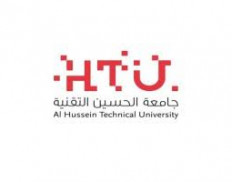 HTU - Al-Hussein Technical University