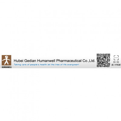 Hubei Gedian Humanwell Pharmaceutical Co. Ltd.