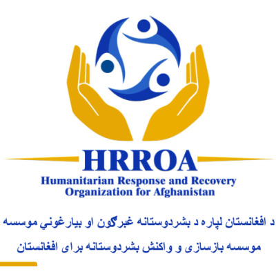 Humanitarian Response and Reco