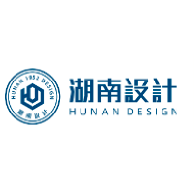 Hunan Provincial Architectural Design Institute Group Co., Ltd.