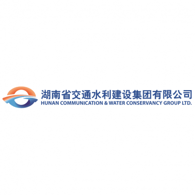 Hunan International Communications Economic Engineering Cooperation Co. (HNCC Group)