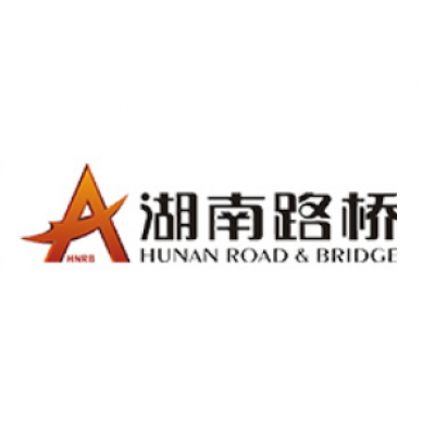 Hunan Road & Bridge Construction Group Corp. (HNRB)