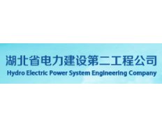 Hydro Electric System Power Engineering Company (HEPSEC)