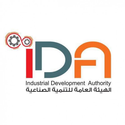 IDA - Industrial Development Authority (Egypt)