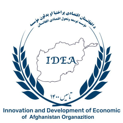 IDEA-innovation and developmen