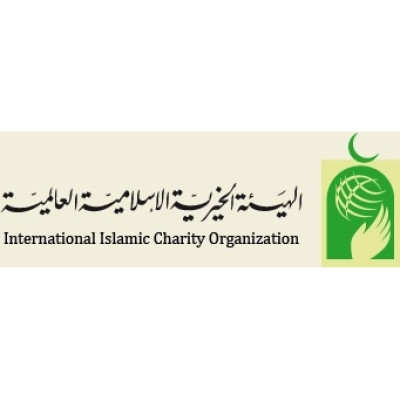 IICO International Islamic Charitable Organization in Sudan