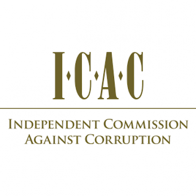NSW Independent Commission Aga