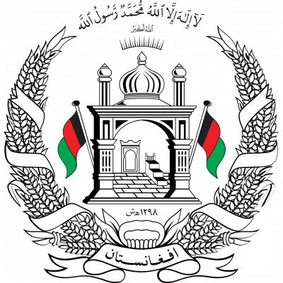 Independent Election Commission (Afghanistan)