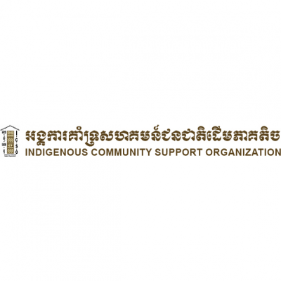 Indigenous Community Support Organisation Association (ICSO)