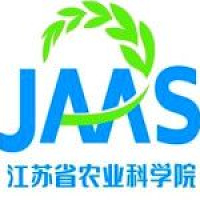 Institute of Agro-Products Processing Science and Technology (IAPPST) - Chinese Academy of Agricultural Sciences (JAAS)