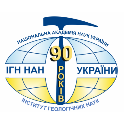 Institute of Geological Scienc