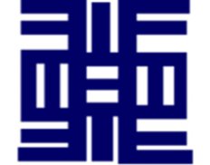 Institute for Social research 