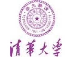 Institute of transportation En