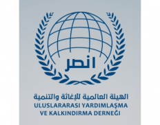 International Association for Relief and Development (Onsur)