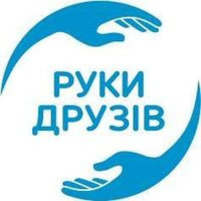 International Charitable Found