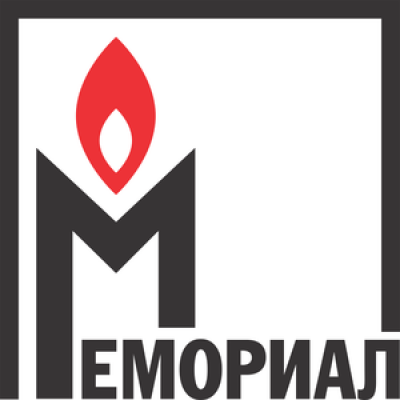 International Memorial