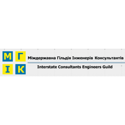 Interstate Consultants Enginee