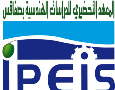 IPEIS - Preparatory Institute for Engineering Studies of Sfax