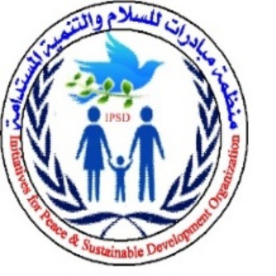 Initiatives for Peace & Sustainable Development Organization- (IPSDO)