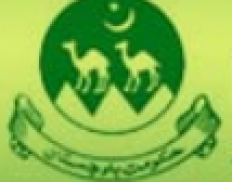Irrigation and Power Department, Government of Balochistan (Pakistan)