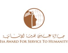 ISA Award for Service to Humanity