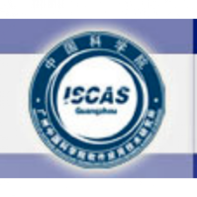 ISCAS - Institute of Software Application Technology, Guangzhou