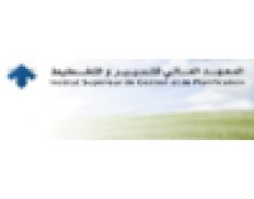 ISGP - Institut Supérieur de Gestion et de Planification