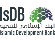 Islamic Development Bank (HQ)