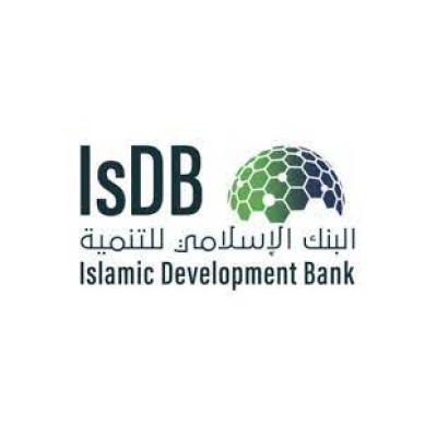 Islamic Development Bank, Nige