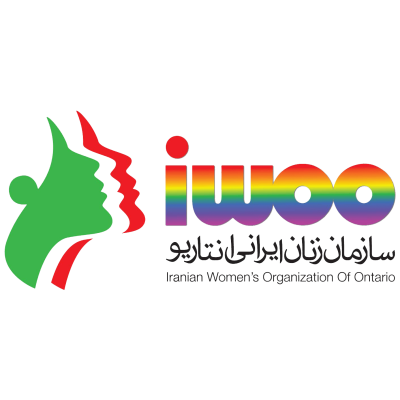 IWOO - The Iranian Women’s Organization of Ontario