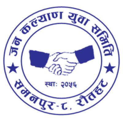 Jana Kalyan Yuwa Samiti