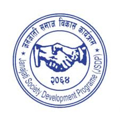Janajati Society Development P