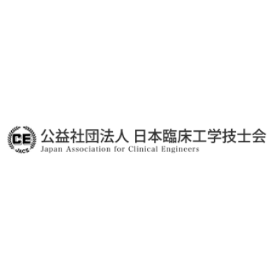 Japan Association for Clinical